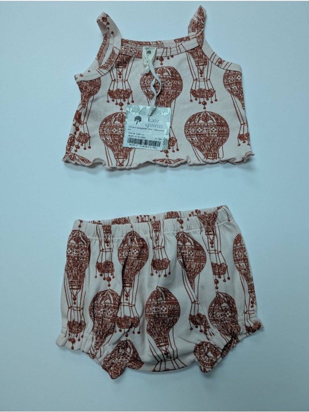 Kate Quinn Organic Cotton Hot Air Balloon Jade Tank & Bloomer Shorts Set 12-18